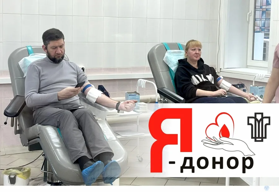 День донора на ПОДОЛЬСККАБЕЛЬ