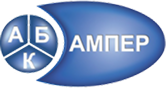 ООО «АБК «Ампер»