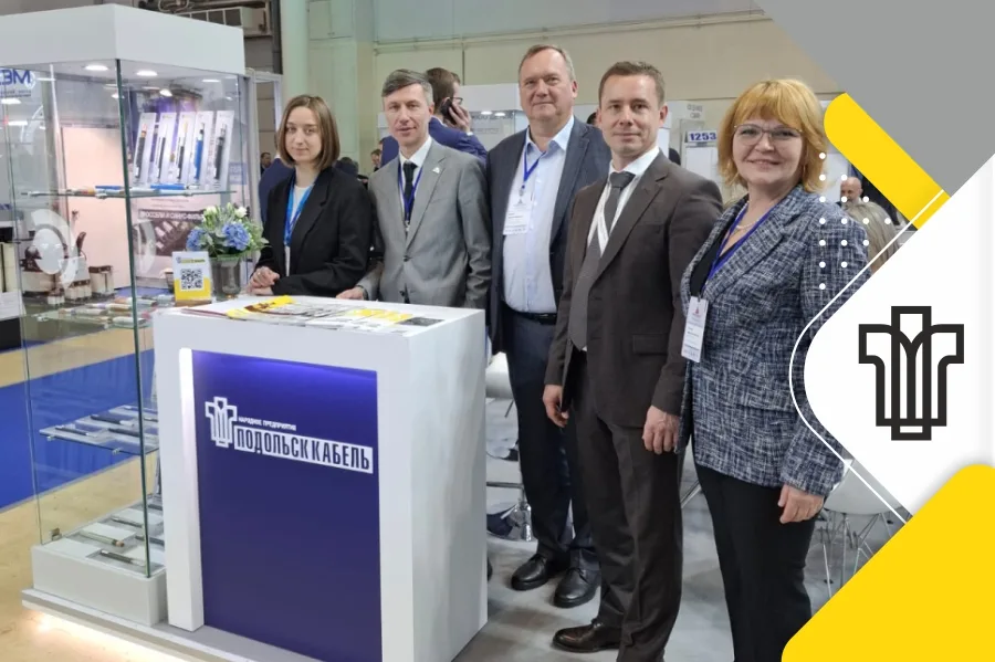 Итоги выставки Нефтегаз-2025