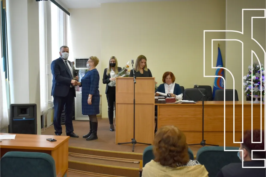 Традиционное награждение ветеранов и сотрудников