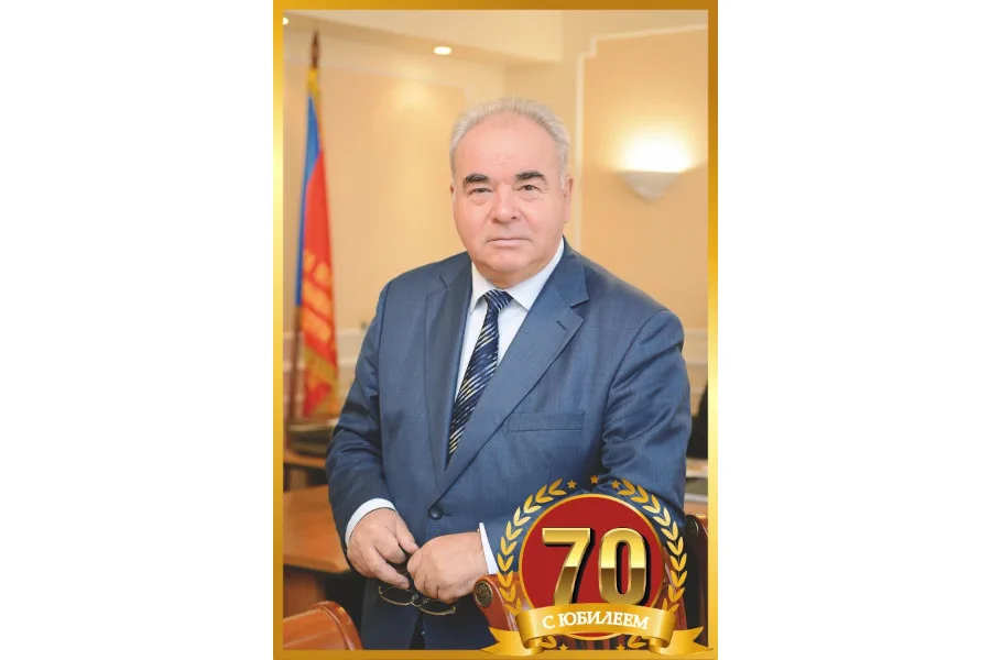 ГРОМОВУ НИКОЛАЮ ИВАНОВИЧУ – 70 лет!