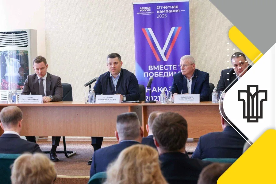 Визит главы г.о. Подольск на завод «ПОДОЛЬСККАБЕЛЬ»