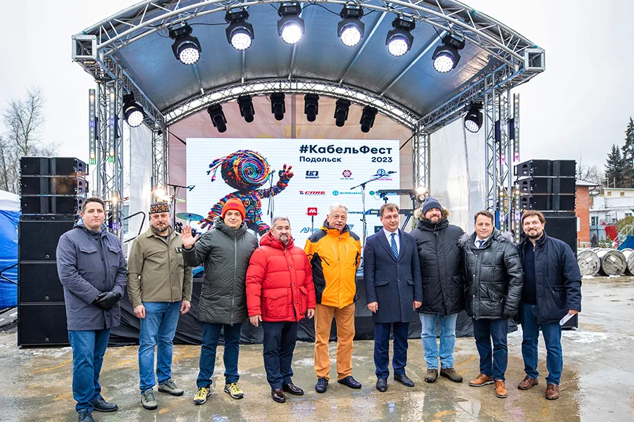 Подольский КабельФест